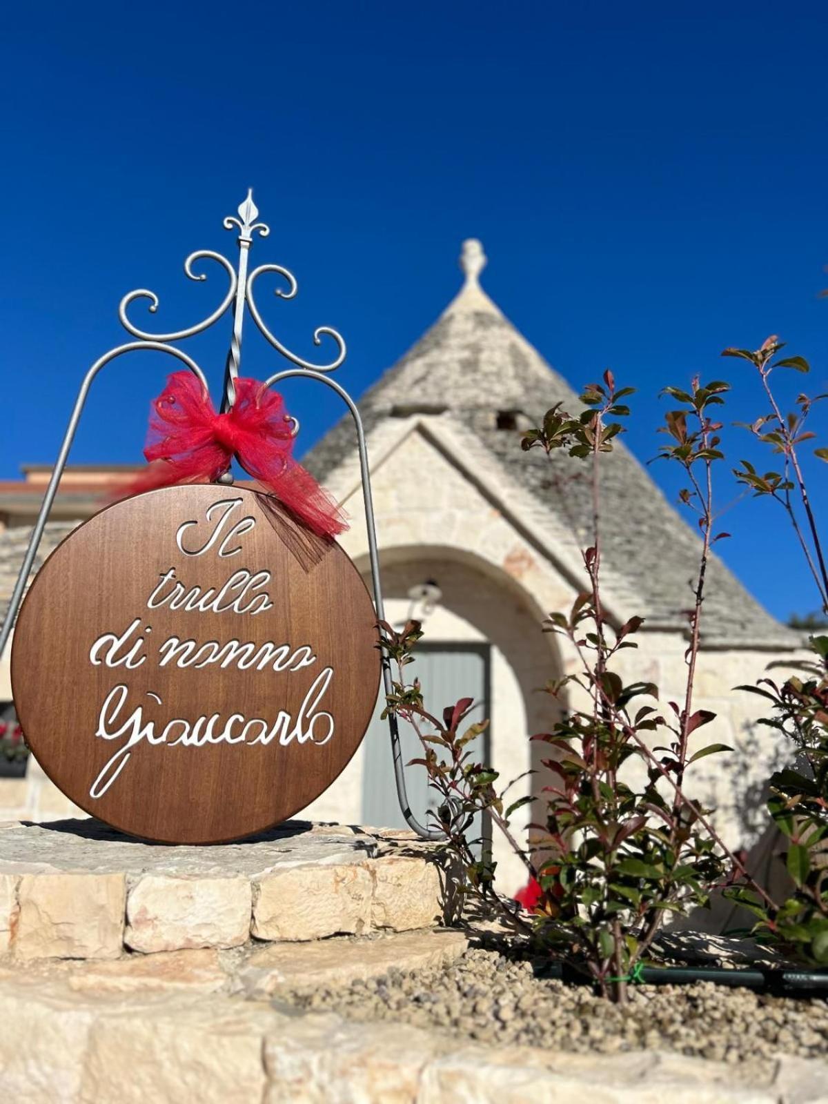 Il Trullo Di Nonno Giancarlo Alberobello Exterior foto